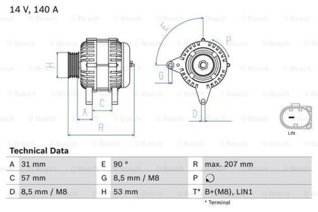 Генератор BOSCH 0986083340