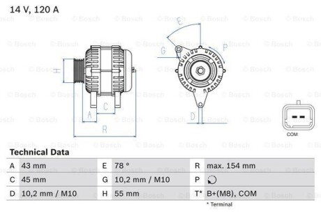 Автозапчасть BOSCH 0986083840