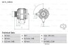 Автозапчасть BOSCH 0986084000 (фото 1)