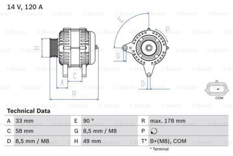 Генератор BOSCH 0986084100 (фото 1)