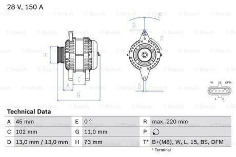 Генератор BOSCH 0986084470