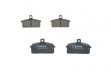 Комплект тормозных колодок, дисковый механизм BOSCH 0986424274 (фото 1)