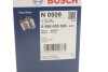 Фильтр топливный BOSCH 0986450509 (фото 5)