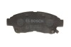 Тормозные колодки, дисковые BOSCH 0986461123 (фото 3)