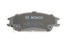 Комплект тормозных колодок. BOSCH 0986461127 (фото 3)