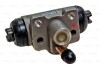 Гальмівний циліндрик BOSCH 0986475709 (фото 1)