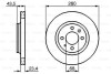 Диск гальмівний BOSCH 0986478375 (фото 1)