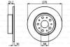 Тормозной диск BOSCH 0986478463 (фото 1)