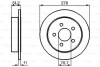 Тормозной диск BOSCH 0986478487 (фото 1)