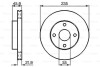 Тормозной диск BOSCH 0986478787 (фото 1)