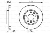 Тормозной диск BOSCH 0986479013 (фото 1)