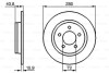 Диск тормозной BOSCH 0986479181 (фото 1)