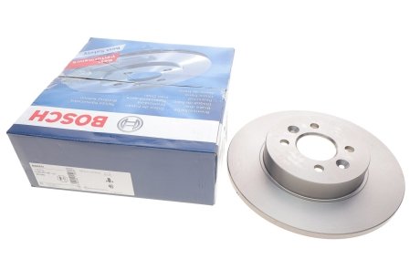 Диск тормозной BOSCH 0986479195