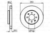 Тормозной диск BOSCH 0986479226 (фото 1)