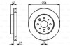 Тормозной диск BOSCH 0986479231 (фото 1)