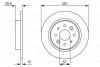 Тормозной диск BOSCH 0 986 479 597 (фото 1)