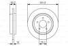 Диск гальмівний BOSCH 0986479A53 (фото 1)