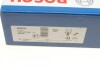 Диск тормозной BOSCH 0986479A86 (фото 9)