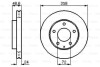 Тормозной диск BOSCH 0986479B25 (фото 6)