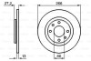 Тормозной диск BOSCH 0986479B51 (фото 6)