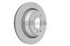 Тормозной диск BOSCH 0986479B72 (фото 1)