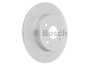 Тормозной диск BOSCH 0986479B85 (фото 1)