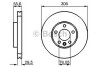 Тормозной диск BOSCH 0986479B88 (фото 1)