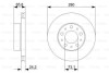 Тормозной диск BOSCH 0986479B96 (фото 6)