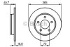 Диск гальмівний BOSCH 0986479C77 (фото 1)