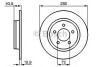 Тормозной диск BOSCH 0986479C79 (фото 1)