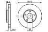 Тормозной диск BOSCH 0986479C81 (фото 1)