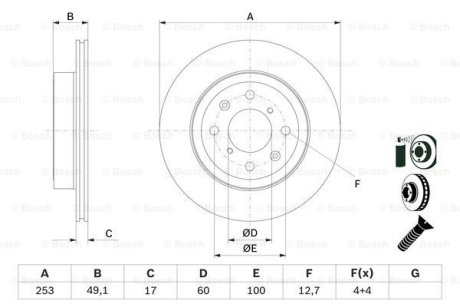 TARCZA HAM. SUZUKI WAGON R 1.3 05- BOSCH 0986479E75