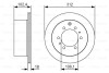 Диск тормозной BOSCH 0986479R57 (фото 1)