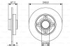 Тормозной диск BOSCH 0986479S42 (фото 1)