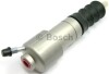 Циліндр зчеплення, робочий BOSCH 0986486549 (фото 1)