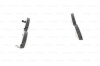 Гальмівні колодки, дискове гальмо (набір) BOSCH 0986493450 (фото 3)
