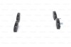 Комплект тормозных колодок, дисковый механизм BOSCH 0986494155 (фото 5)