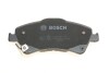 ТОРМОЗНЫЕ КОЛОДКИ BOSCH 0986494187 (фото 2)