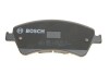 ТОРМОЗНЫЕ КОЛОДКИ BOSCH 0986494187 (фото 4)