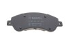 Комплект тормозных колодок. BOSCH 0986494236 (фото 2)