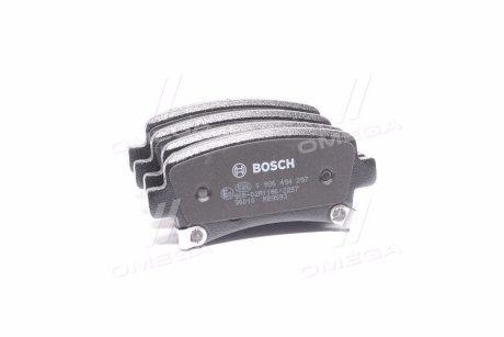 Комплект гальмівних колодок з 4 шт. дисків BOSCH 0986494297