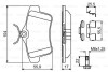 Комплект тормозных колодок, дисковый механизм BOSCH 0 986 494 640 (фото 8)