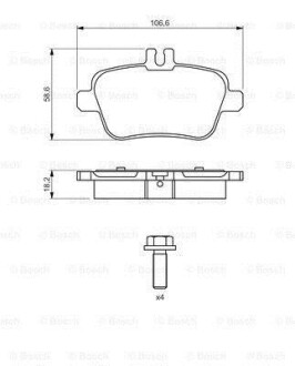 Гальмівні колодки, дискові BOSCH 0986494664