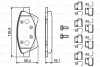 Гальмівні колодки, дискові BOSCH 0986494725 (фото 1)