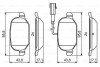 Гальмівні колодки, дискові BOSCH 0986494776 (фото 7)