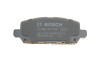 Комплект тормозных колодок из 4 шт. дисков BOSCH 0986494838 (фото 7)