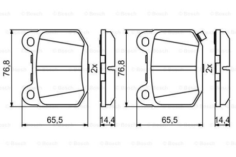 Гальмівні колодки, дискові BOSCH 0986494865 (фото 1)