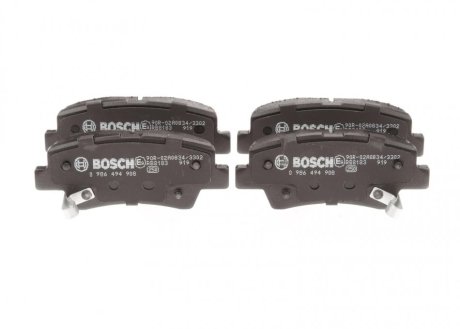 Колодки гальмівні дискові (комплект 4 шт) BOSCH 0986494908