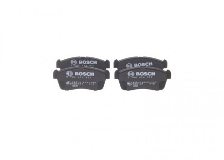 KLOCKI HAM./PRZ/ SUZUKI ALTO VII 1.0 09- BOSCH 0986494927