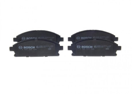 KLOCKI HAM./PRZ/ NISSAN X-TRAIL 2.2 03- BOSCH 0986494928